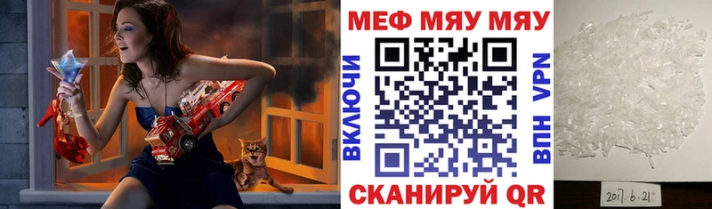 Купить наркотики Володарск Alpha-PVP  МДМА  Кокаин  Гашиш 