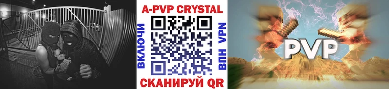 Alfa_PVP СК  мориарти телеграм  Володарск  blacksprut онион 