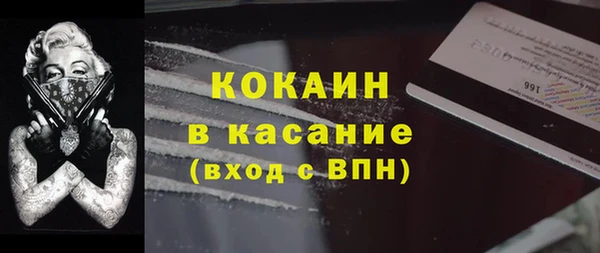 apvp Баксан