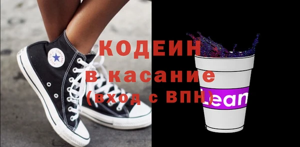 mix Сосновоборск