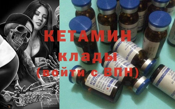 гидропоника Белокуриха