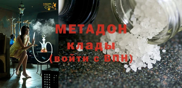гидропоника Белокуриха
