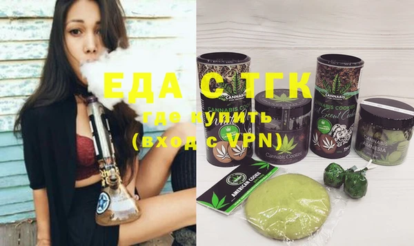 гидропоника Белокуриха