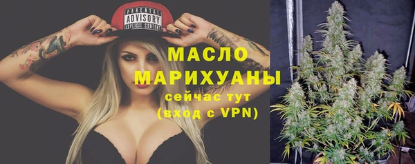гидропоника Белокуриха