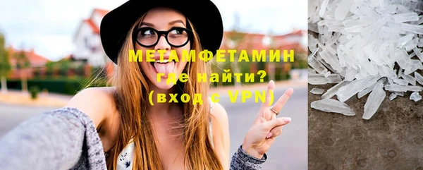 сатива Белоозёрский