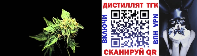 мориарти как зайти  Володарск  ТГК Wax  цена наркотик  гидра зеркало 